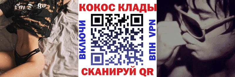 Купить Конопля  A PVP  Метадон  Меф мяу мяу  Гашиш  Верхняя Тура