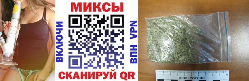 Купить где  Верхняя Тура  Бутират жидкий экстази 