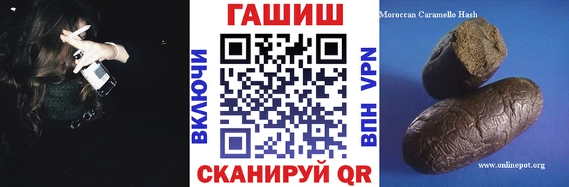 ГАШИШ Premium  Купить  Верхняя Тура 