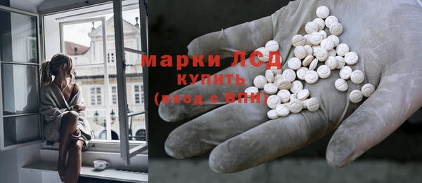 дурь Кинешма