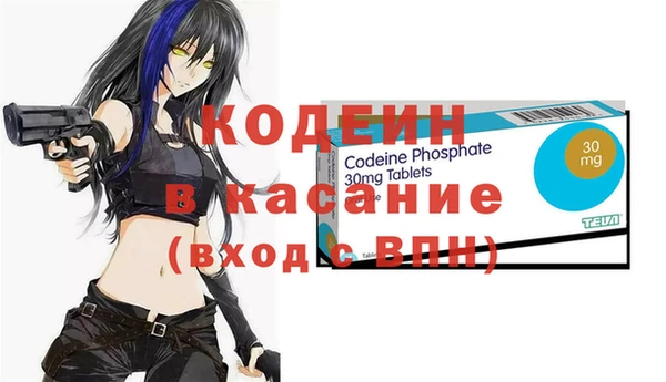 дурь Кинешма