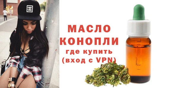 мефедрон VHQ Киренск