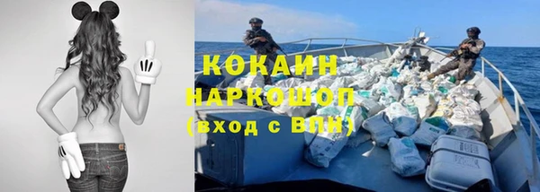 наркотики Киреевск