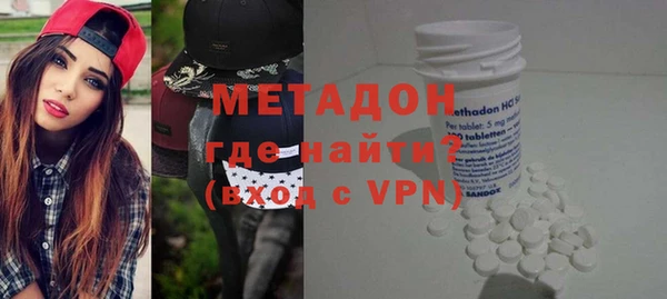 наркотики Киреевск