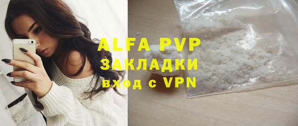 мефедрон VHQ Киренск
