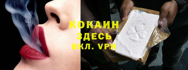 наркотики Киреевск