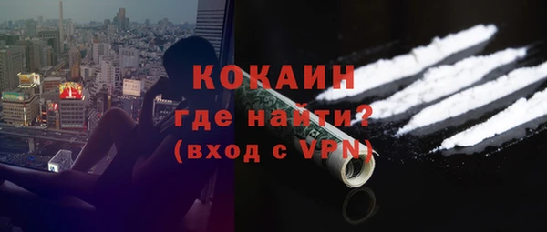 наркотики Киреевск