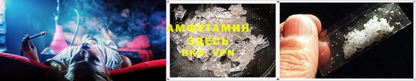 наркотики Киреевск