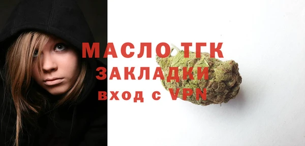 дурь Кинешма