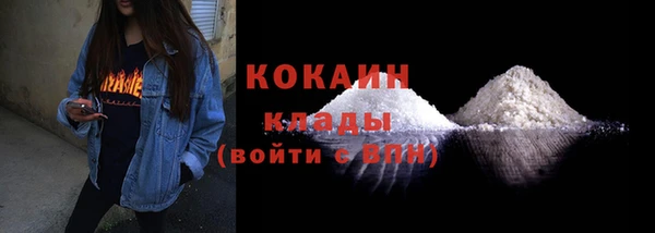 наркотики Киреевск