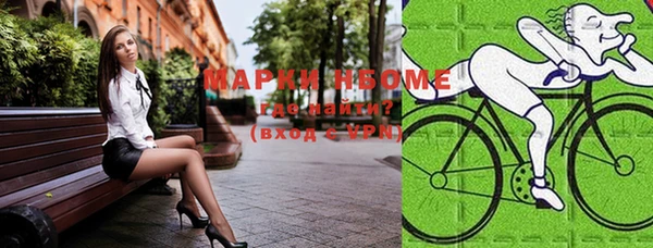 мефедрон VHQ Киренск