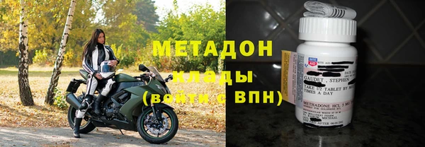 мефедрон VHQ Киренск
