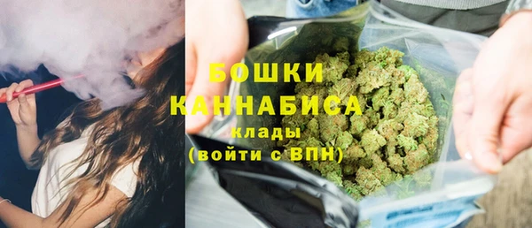 наркотики Киреевск