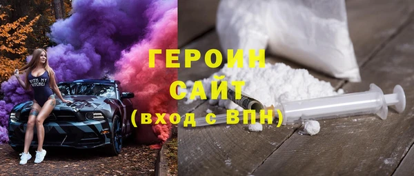 мефедрон VHQ Киренск