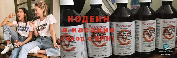 дурь Кинешма