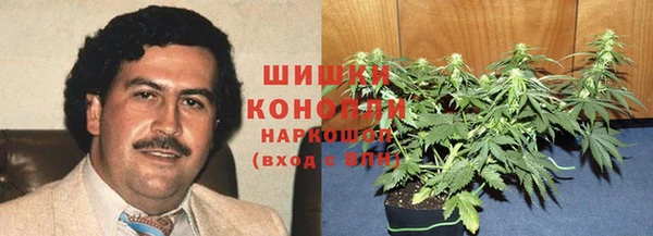 наркотики Киреевск