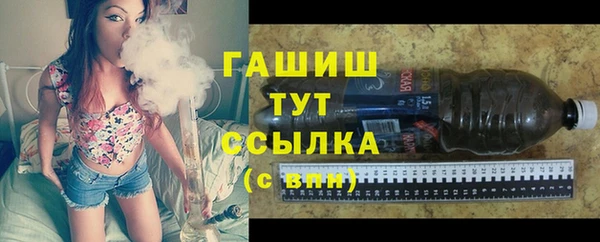 наркотики Киреевск