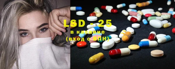 дурь Кинешма