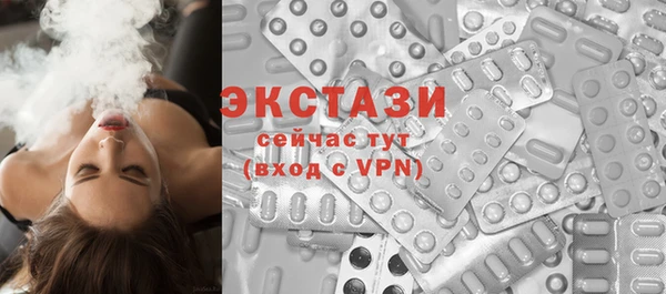 дурь Кинешма