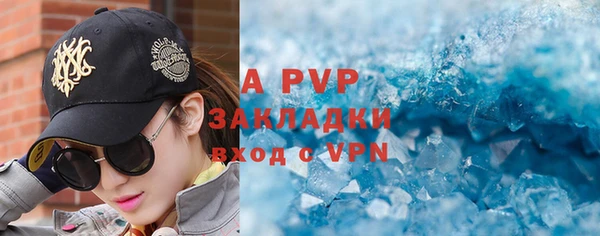 мефедрон VHQ Киренск