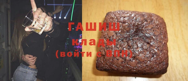 наркотики Киреевск