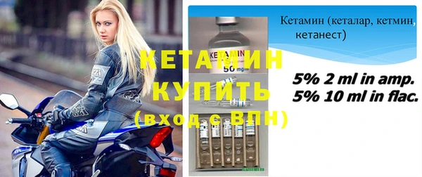 дурь Кинешма