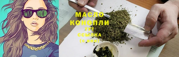 дурь Кинешма