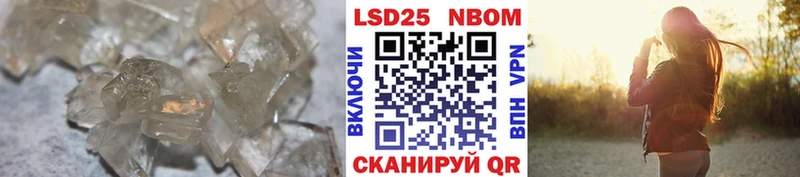 Купить где  Верхняя Тура  Лсд 25 экстази кислота 