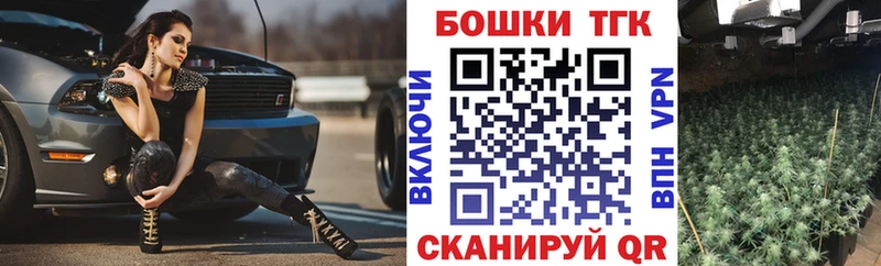 Купить где  Верхняя Тура  Марихуана Bruce Banner 